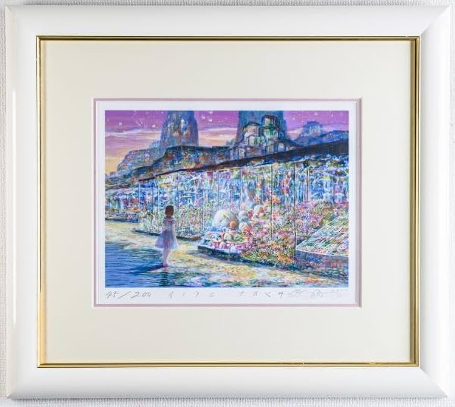 井上直久 イノウエナオヒサ ピエゾグラフ 井上直久 イノウエナオヒサ ピエゾグラフ 希少 限定200部 井上直久