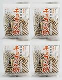 チョコQ助 南部煎餅 4袋セット 秘密のケンミンSHOW極 ケンミンショー ご当地 せんべい お土産 お菓子 人気 し ん ぼ り 東北 限定