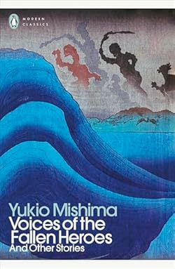 Voices of the Fallen Heroes cover image