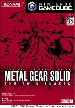 Amazon Metal Gear Solid The Twin Snakes ゲームソフト