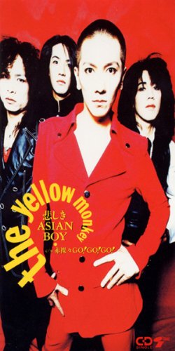 悲しきAsian Boyのサムネイル