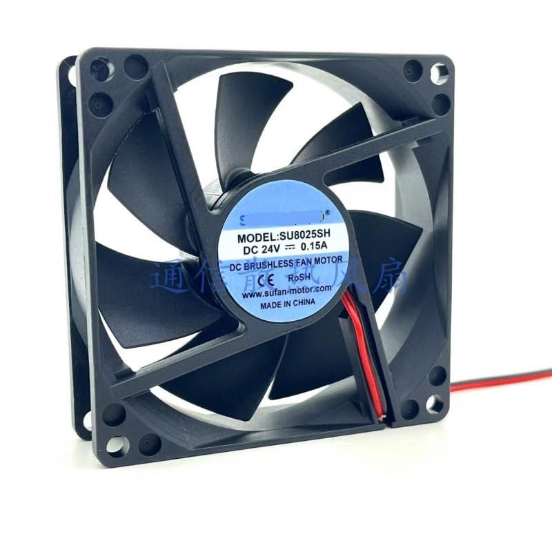 SU8025SH DC 12V 24V Fan, 80x80x25mm Computer Case & Cabinet(12V-0.38A)