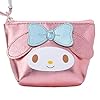 Sanrio 845639 My Melody Mini Pouch