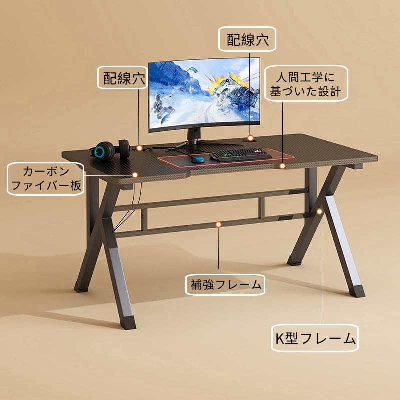 Amazon | 牧小苫＼msmrゲーミングデスク モニターアーム対応