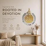 IWA CONCEPT Drewniane akrylowe wiele sztuk Ayatul kursi | islamskie dekoracje ścienne | nowoczesny muzułmański prezent na parapetówkę (duży 80 x 60 cm, w kolorze złotym, srebrny)