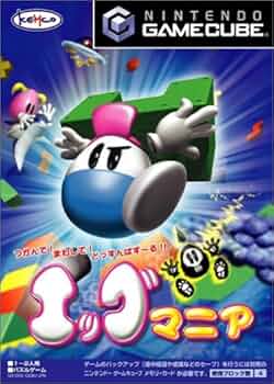 新品、未開封】エッグマニア ゲームボーイアドバンス GBA