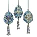 Kurt Adler PEACOCK MINIATURE EGG WITH TEAL CORDING, IRIDESCENT BEADS AND TEAL, GREEN, BLUE & LAVENDER GLITTER ORNAMENT - 3 ASSORTED