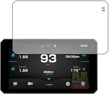 Amazon | PDA工房 バイク用 スマートライドモニター AIO-6 MAX/AIO-6 Amazon | PDA工房 バイク用 スマートライドモニター AIO-6 MAX/AIO-6