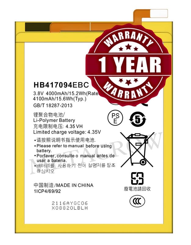 Image of Original HB417094EBC Battery Compatible for Huawei Ascend Mate 7 (MT7-TL00, MT7-L09, MT7-TL10, MT7-CL00, MT7-UL00, MT7-J1) - (4100mAh) - 1 Year Warranty JK1