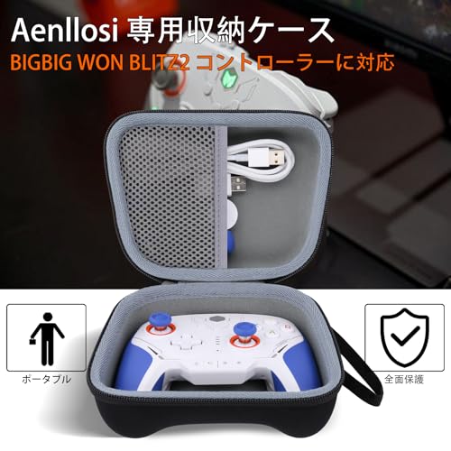 Amazon.co.jp: Aenllosi ケース: bigbig won blitz2 ケース
