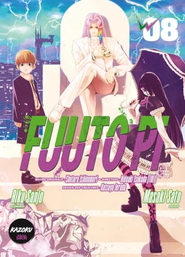 Fuuto PI — Tome 8
