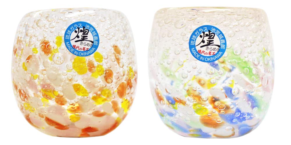 Kirakoubou Squid Cup (Red/Yellow/Pink, Rainbow), Diameter 1.6 inches (4 cm), Sea of Bubbles, Pack of 2