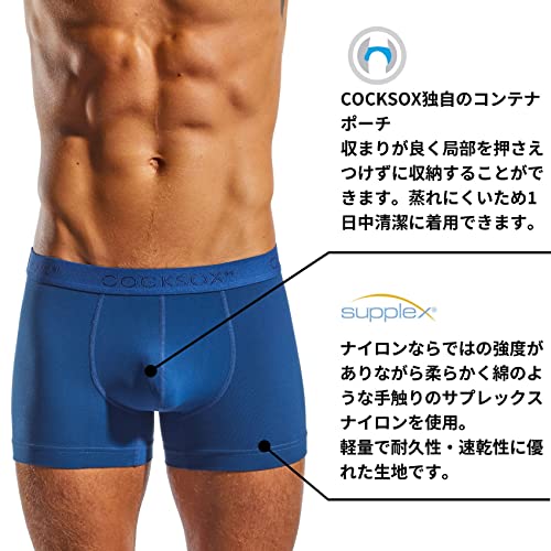 Pro Boxer in Banker Color2