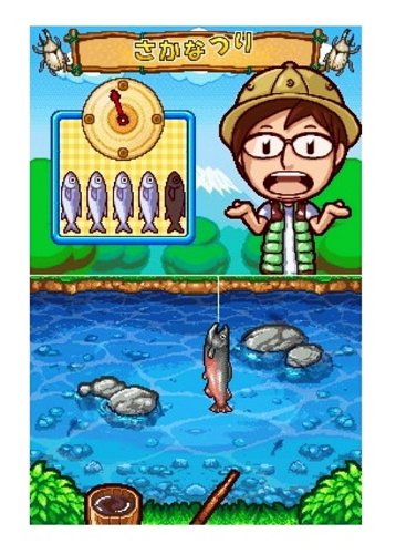 Cooking Mama World : Club Aventure - vue 4