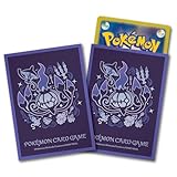 ポケモンセンターオリジナル ポケモンカードゲーム デッキシールド プレミアム・グロス 進化の軌跡 シャンデラ