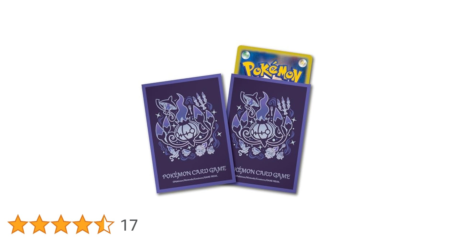 Amazon | ポケモンセンターオリジナル ポケモンカードゲーム