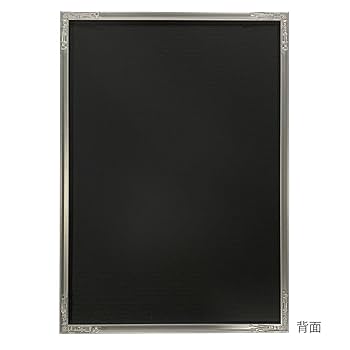 A4 ブラック ポスターフレーム　フィットフレーム　29セット A4】A.P.J. | フィットフレーム | アルミ額縁 | A4サイズ (black