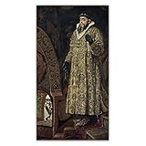 yhyjyzzjy Paint by Numbers for Adults Viktor VasnetsovăTsar Ivan The Terribleă Adults Paint Kits Canvas Gifts Arts Crafts for Home Decor