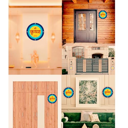 Image of SFV Shri Krishna Premium Vinyl Sticker for Home, Mandir & Temple | High Gloss Laminated Self-Adhesive Waterproof Spiritual Wall Sticker | Easy Peel & Stick Religious Decor