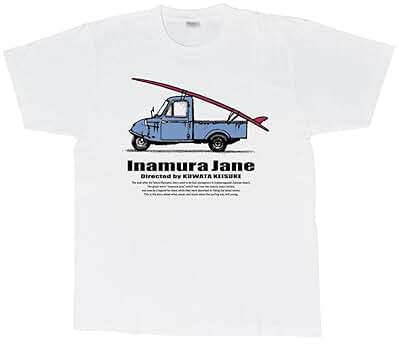 Amazon | 稲村ジェーン ミゼット Tシャツ | Tシャツ・カットソー