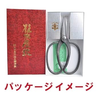 Amazon | 三木章 木鋏（キバサミ） AB型 本職用 220mm / 園芸