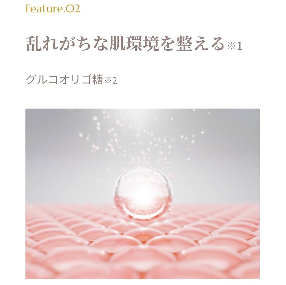 Peko　プロメディアル　uvミルク3個セット Amazon.co.jp: プロメディアル UVプロテクト 乾燥肌 敏感肌 日
