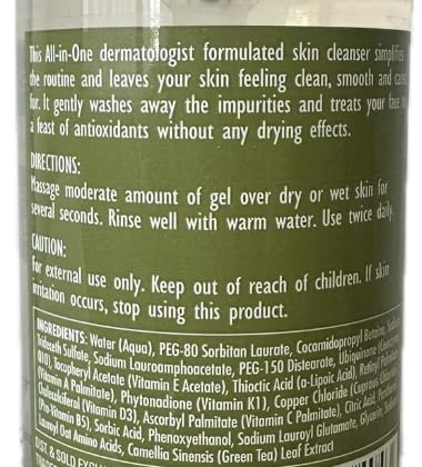 Trader Js Nourish Facial cleanser and moisturizer set, All-In-One Facial Cleanser 8.45 fl oz (250mL) & Oil-Free Antioxidant Facial Moisturizer 6 fl oz (177mL) - 1 of each iteam