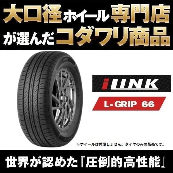 Amazon.co.jp: 15インチアルミホイールタイヤセット 軽自動車 INFINITY