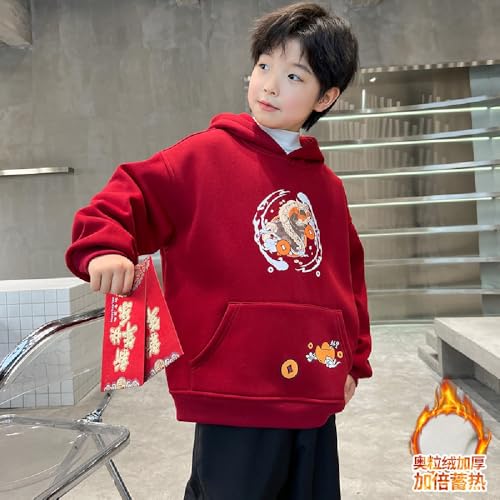 Chinese New Year boys autumn and winter fleece sweater red auspicious hooded sweatshirt top2