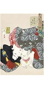 Amazon.co.jp: ROSSOGRAFICO 月岡芳年 ポスター 風俗三十二相 おきが