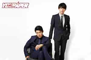 【新版】YOUPAPER 竜星涼 掲載2ページ（ストレート）#5596 Amazon.co.jp: 新版YOUPAPER 鈴木亮平吉沢亮 掲載4ページ