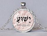 jehoschua kenaz Farbe: Silber, Messing, Paket: Charm Geschenk Tüte