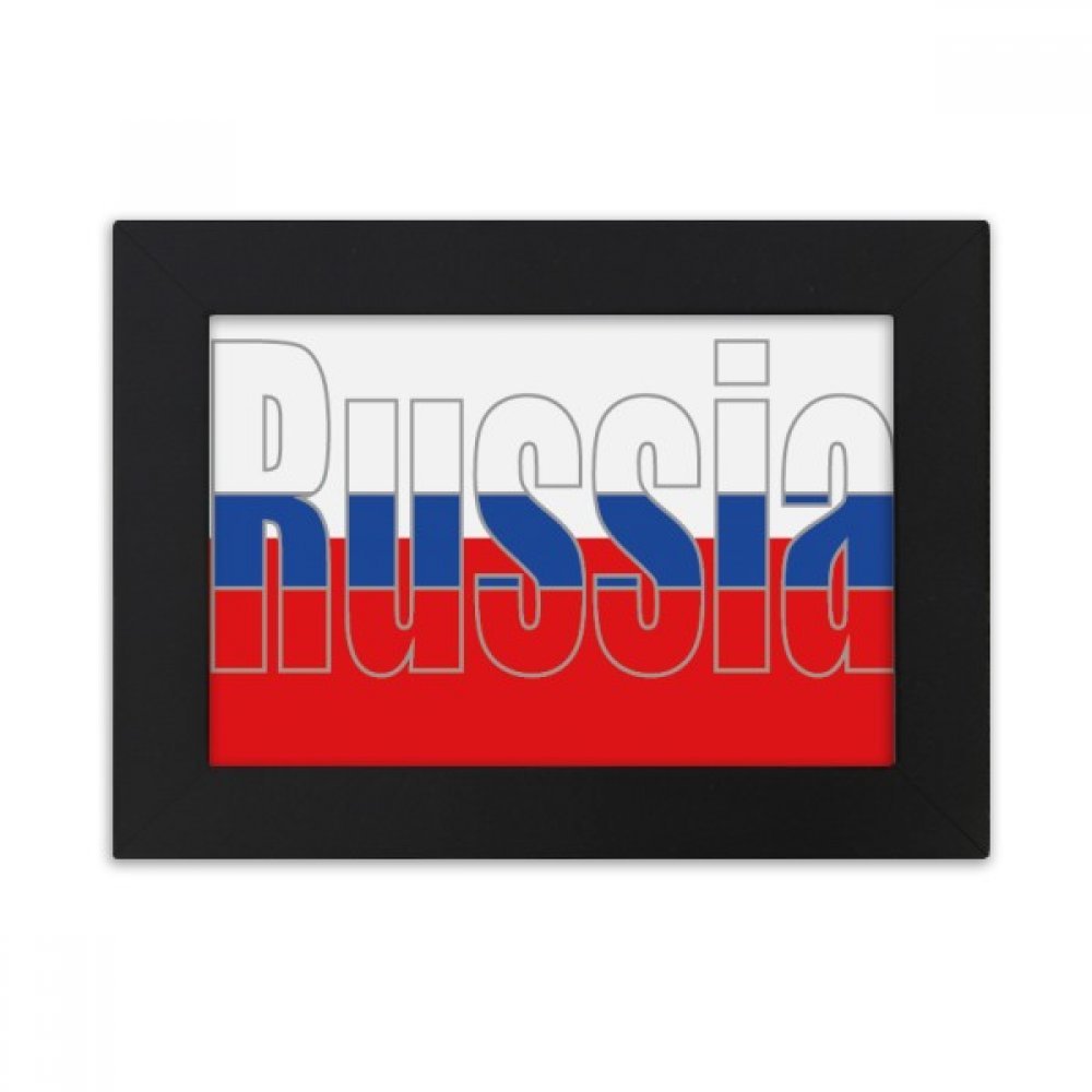 Cadre photo Russie cadeau parfait pour decorer un bureau avec souvenir voyage