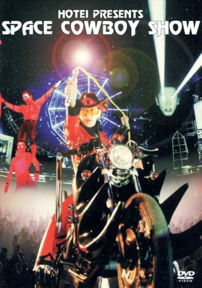 布袋寅泰　DVD Amazon.co.jp: ALL TIME SUPER BEST TOUR [DVD] : 布袋寅泰
