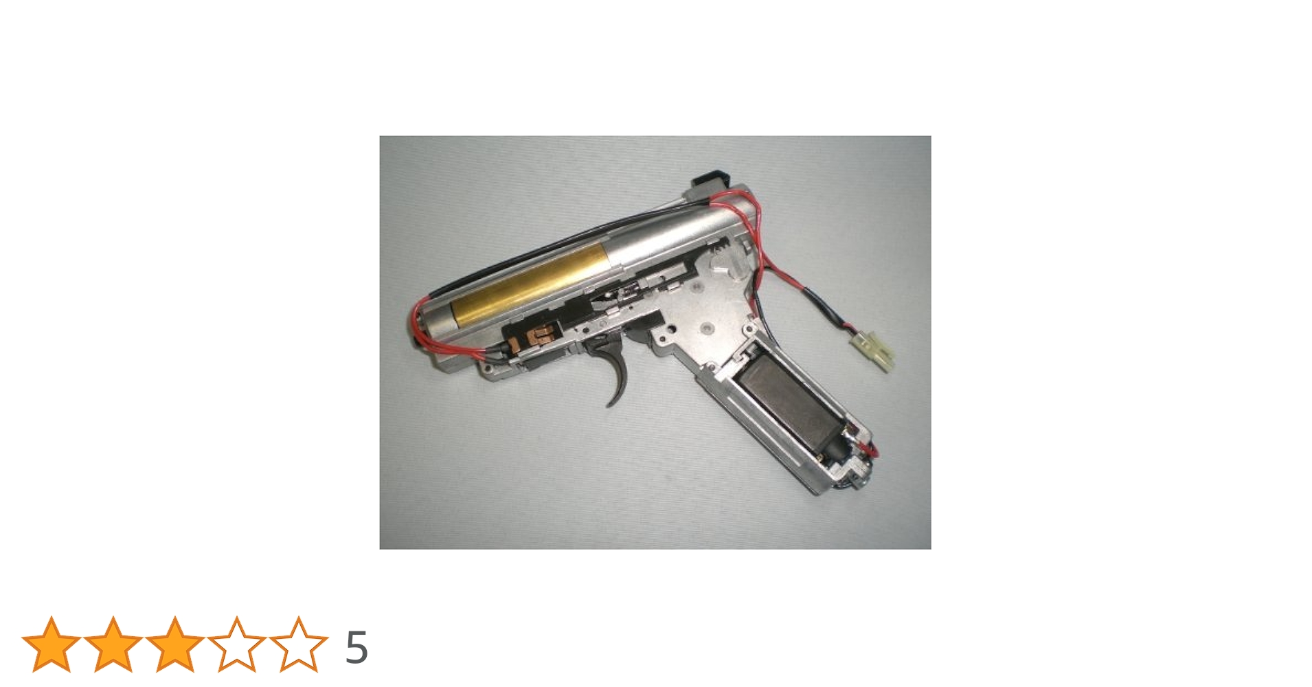 Amazon | マルイ純正 AK47 メカボックス 完成品 | モデルガン