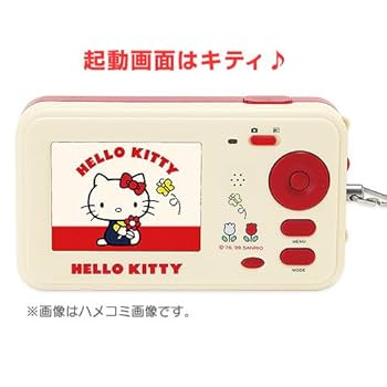 Amazon.co.jp: サンリオ(SANRIO) ハローキティ デジタルカメラ