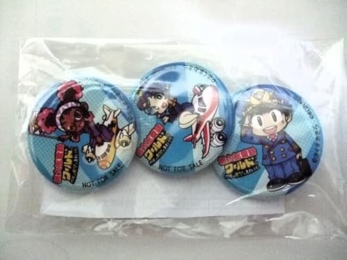 桃鉄 ワールド」の人気商品一覧 | 安い商品を通販サイトから探す