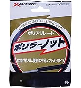 Amazon.co.jp: エックスブレイド(X-Braid) アップグレード X8 200m 0.6