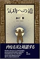 ????? 442241061X Book Cover
