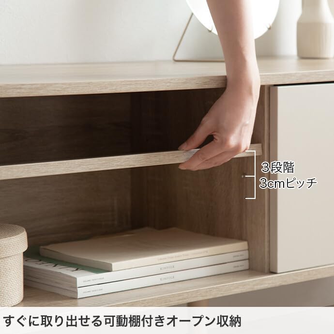 Amazon｜テレビ台 テレビボード ローボード テレビラック TV台 ロー