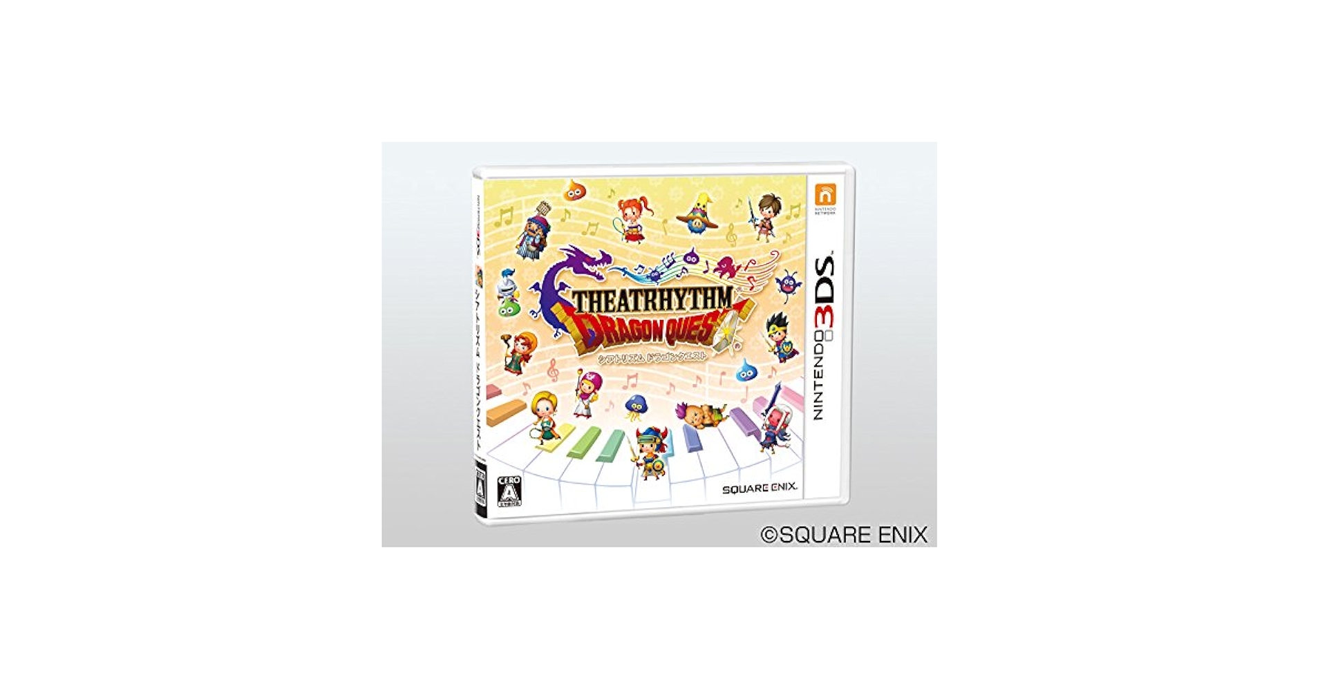 シアトリズムドラゴンクエスト　ソフトのみ　2525369 Amazon.com: Theatrhythm Dragon Quest : Video Games