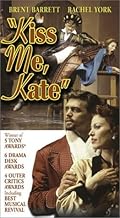 Kiss Me Kate (Broadway Revival - PBS Great Performances) [VHS]