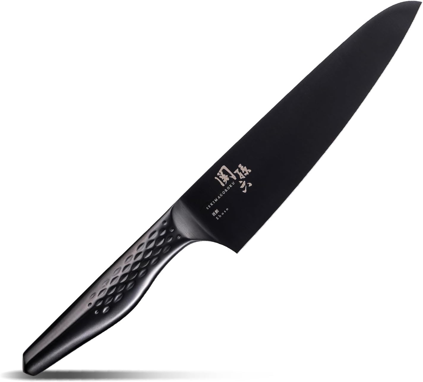 Amazon｜貝印 関孫六 匠創 漆黒 シェフナイフ 180mm 包丁 牛刀