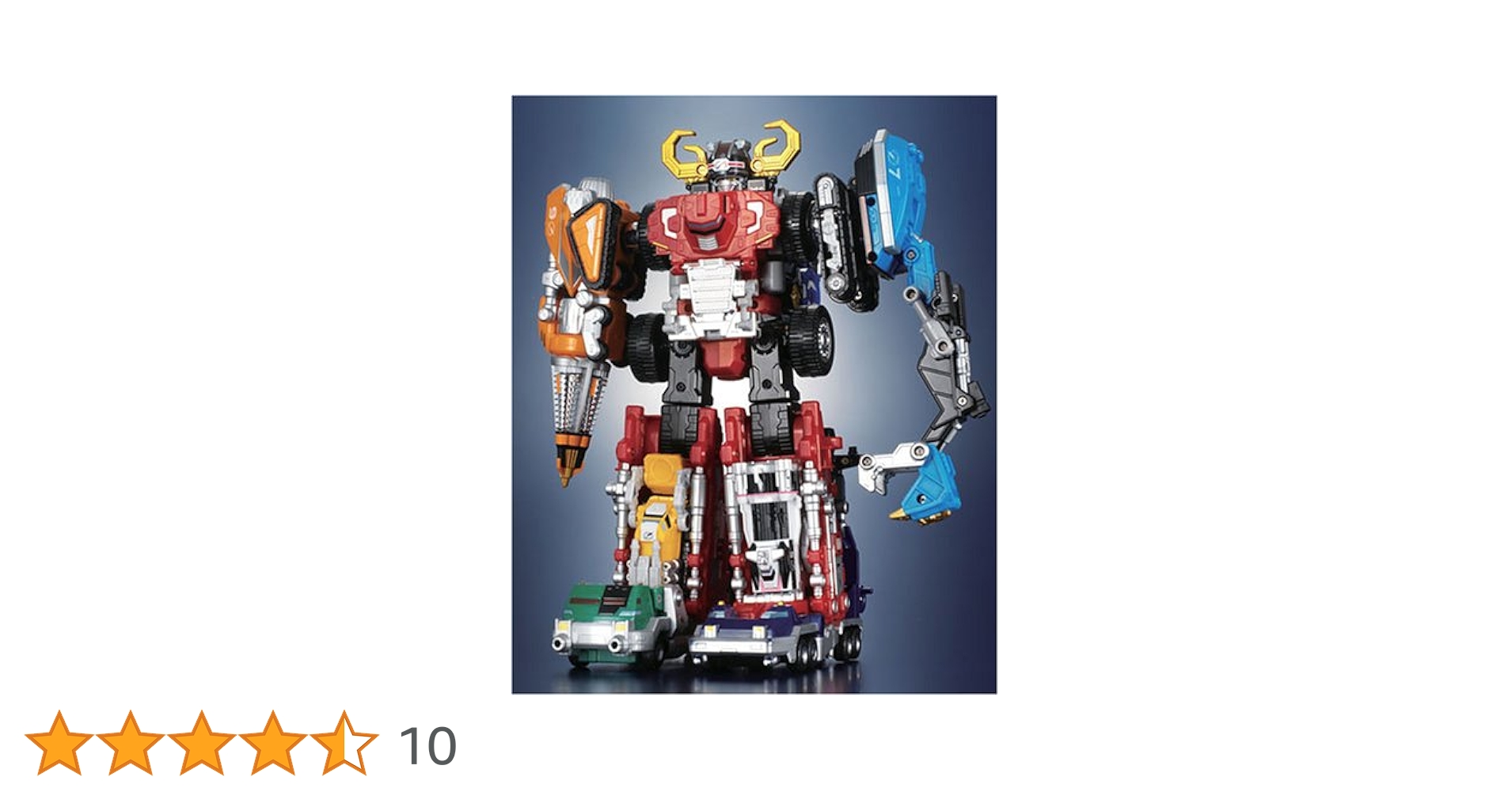 バンダイ DX 超轟轟合体 スーパーダイボウケン ボウケンジャー 箱付き Amazon.co.jp: 超轟轟合体DXスーパーダイボウケン : おもちゃ