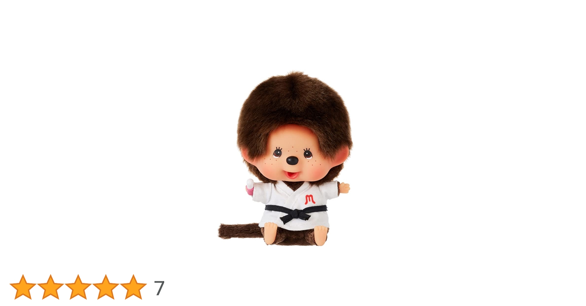 新品 2008年発売 金メダル バスケットボール モンチッチ 2523 新品 2008年発売 金メダル バスケットボール モンチッチ 2523