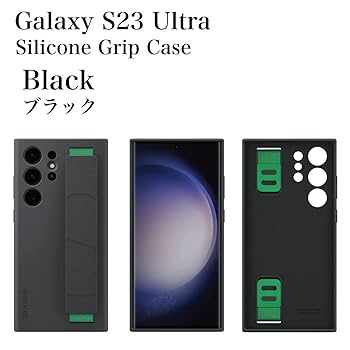 ☘️【Galaxy S23 Ultra】シリコンケース ダークグレー ☘️【Galaxy S23 Ultra】シリコンケース ダークグレー Original
