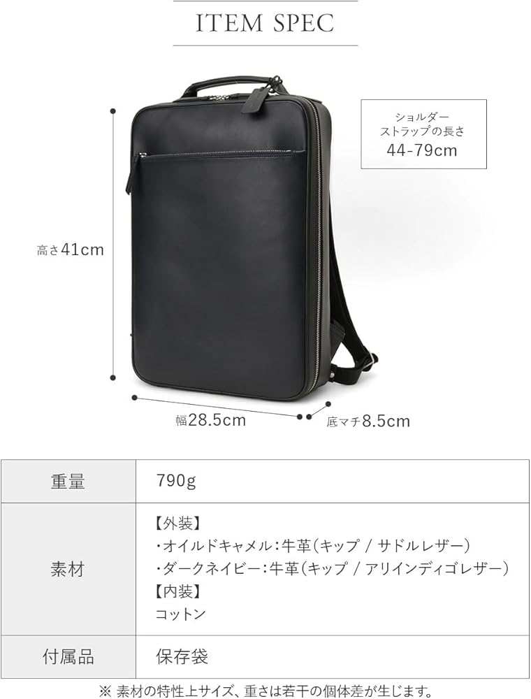 Amazon.co.jp: [G Genuine Leather] 防水 レザー リュック メンズ