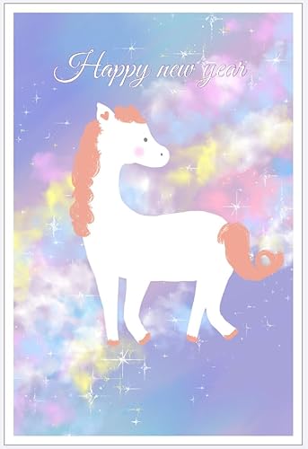 【WAKUWAKU?sanyo?】年賀状 年賀はがき 私製はがき(別途切手必要) 馬 10枚 2026年 令和8年 午年 かわいい おしゃれ (白馬ユニコーンA)