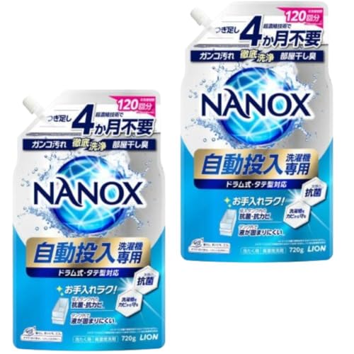 [ 2 Zbg ] imbNX NANOX  @p 720g   p ܂Ƃߔ