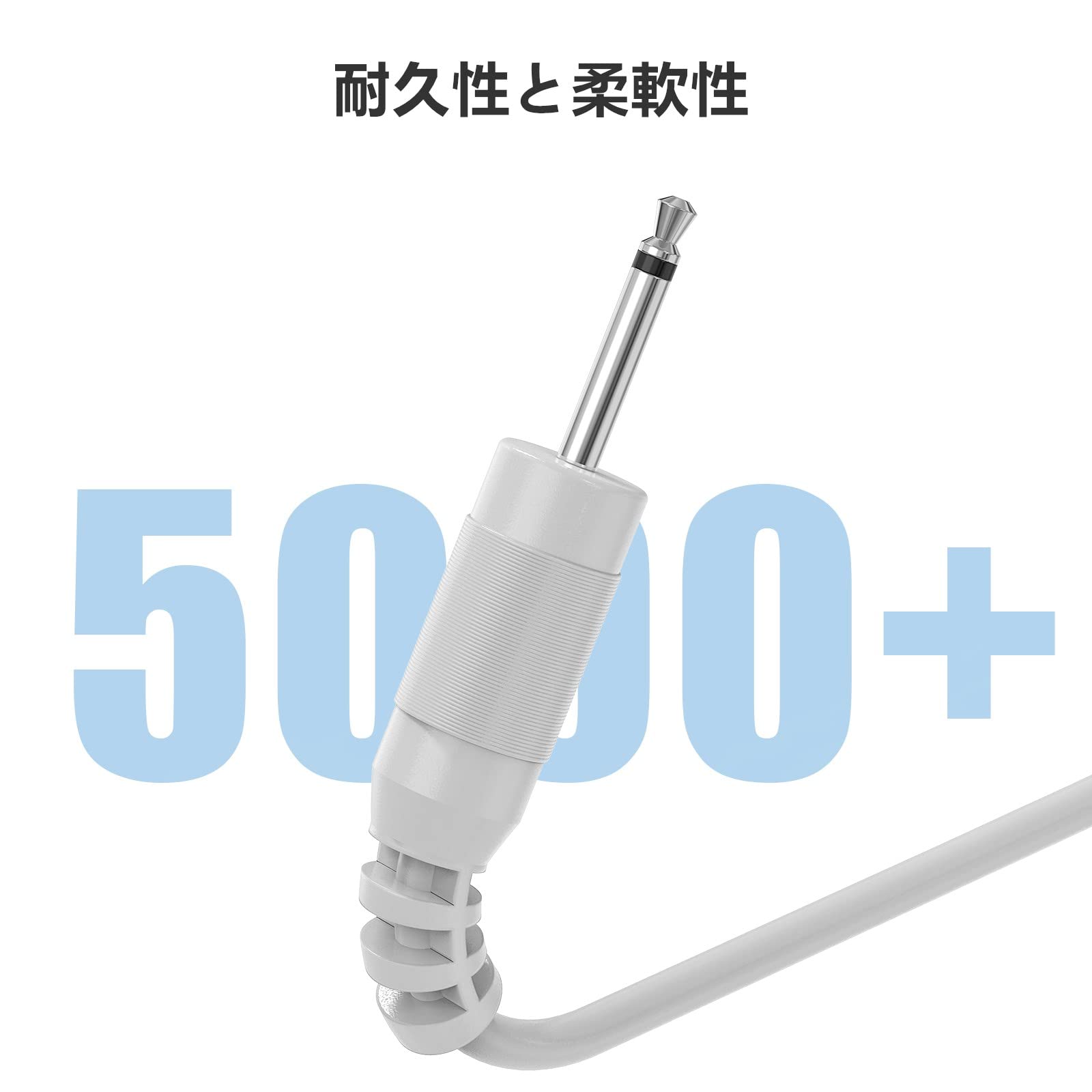 Amazon.co.jp: ハンディマッサージャー 電マ 充電器 吸うやつ用 DC充電